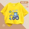 Boys' Pure Cotton Short-sleeved T-shirt New Style Medium and Large Children's Summer Round Neck Printed T-shirt Children's Loose Summer Wear Trend
