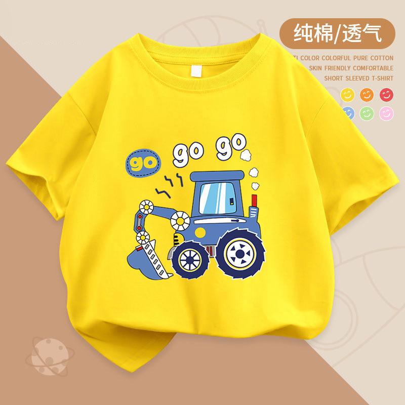Boys' Pure Cotton Short-sleeved T-shirt New Style Medium and Large Children's Summer Round Neck Printed T-shirt Children's Loose Summer Wear Trend