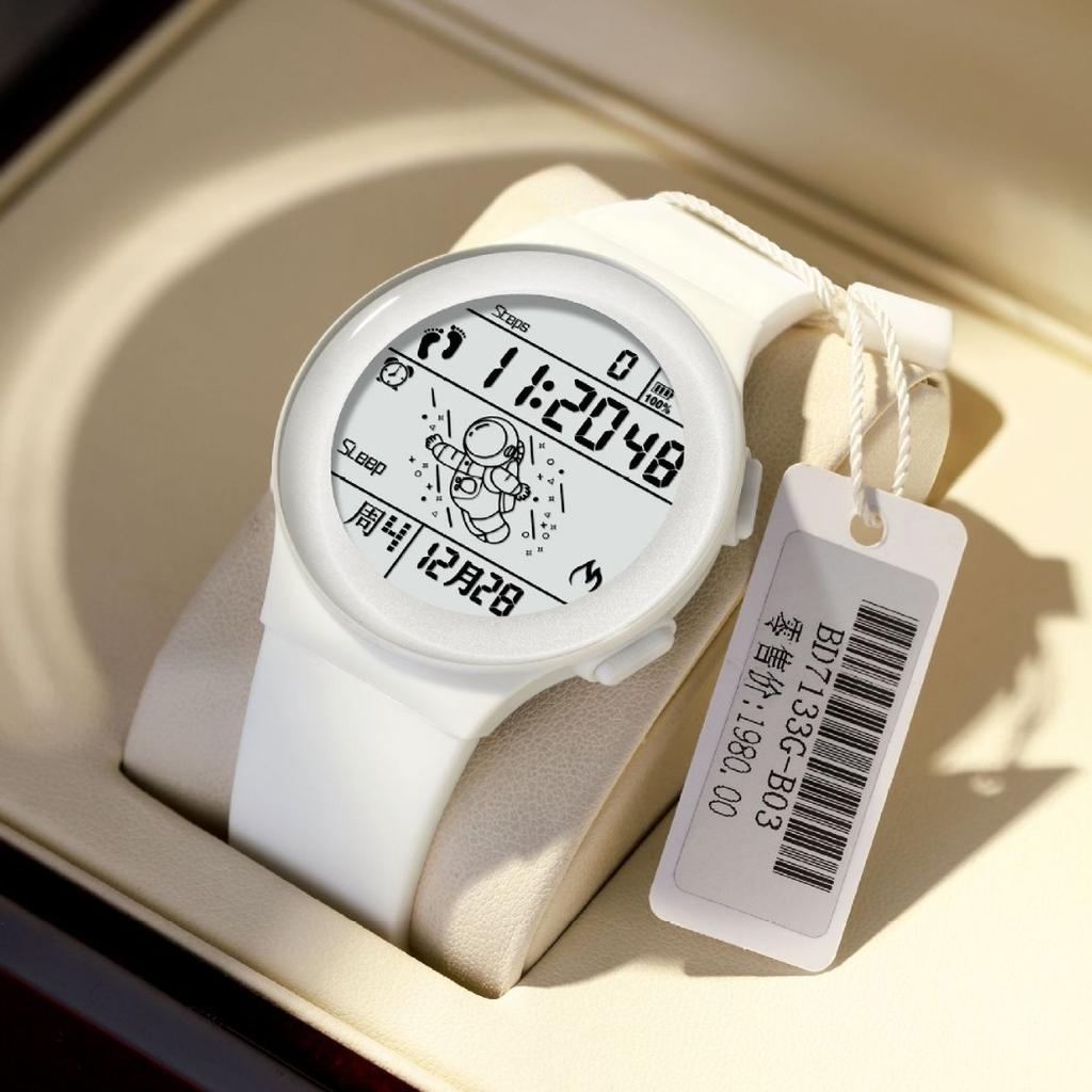 Astronaut Black Technology Electronic Watch Boys And Girls Middle School Students Trend Junior High School Primary School Students Children
