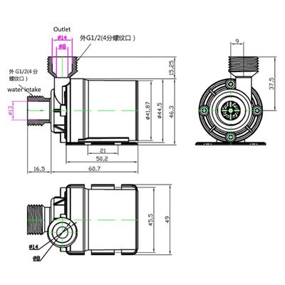 DC/12V Submersible Water Pump Ultra-Quiet Brushless Motor Water Circulation Pumps for Solar Water Circulation System