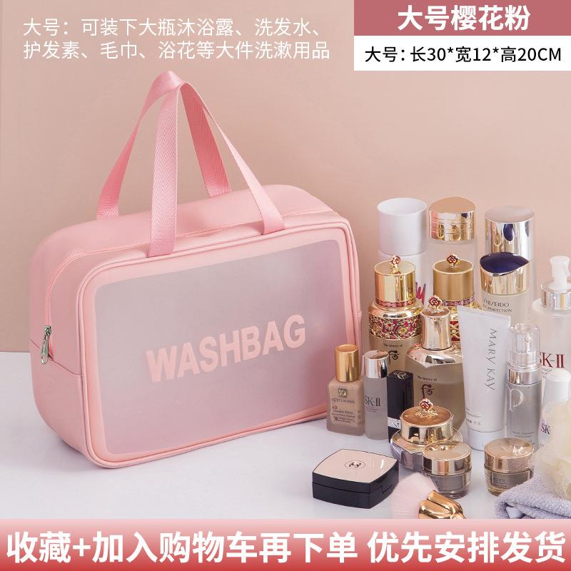 PU Letter Makeup Bag Large Capacity High Beauty Value Portable Cosmetic Storage