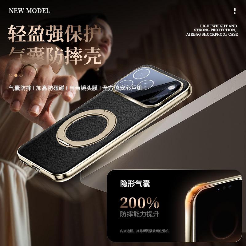 Applicable To Apple 11promax Mobile Phone Case 11air Magnetic Suction Bracket Apple 11pro Napa 111 Fulcrum Case