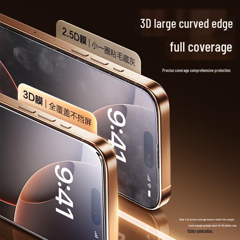 Pisen iPhone 16 Pro 3D Curved Tempered Glass Screen Protector (2-Pack)