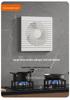 Wall-Mounted Bathroom & Kitchen Exhaust Fan - Powerful & Quiet Ventilation