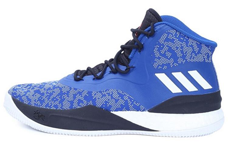 

Adidas D Rose 8 Collegiate Royal CQ0826 40.5