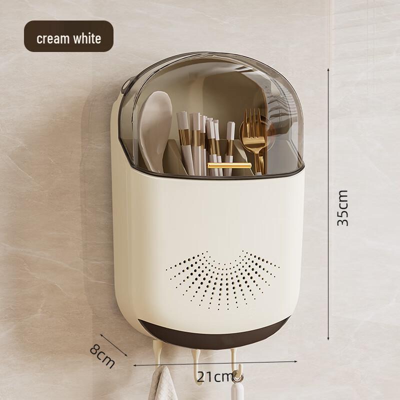 Wall-Mounted Drainable Chopstick Holder