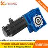 NMRV050 High Torque Precision Worm Gear Reducer For Nema34 Stepper Stepping Motor Or 750w Servo Motor Gearbox Ratio 10:1~100:1