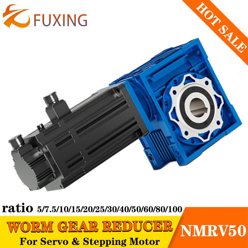 NMRV050 High Torque Precision Worm Gear
