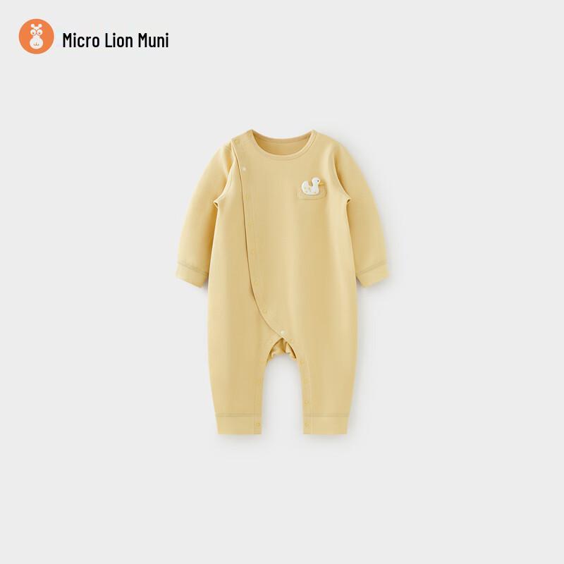 Unisex Baby Long-Sleeve Cotton Bodysuit 80