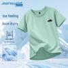Jeanswest Men's Loose Fit Athletic Quick-Dry T-Shirt