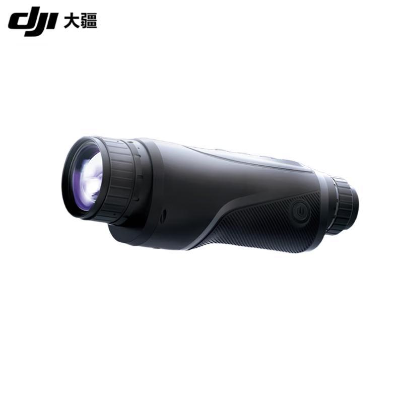 DJI Enterprise Drones & Professional Accessories (CN version)