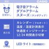 CASIO DQD-705J-8JF Alarm Clock Radio Controlled Clock Silver Digital Double Alarm Snooze Light