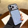 Aurora Plated Phone Case for iPhone 17 Pro Max with Lens Protector and Drop-Proof Protection