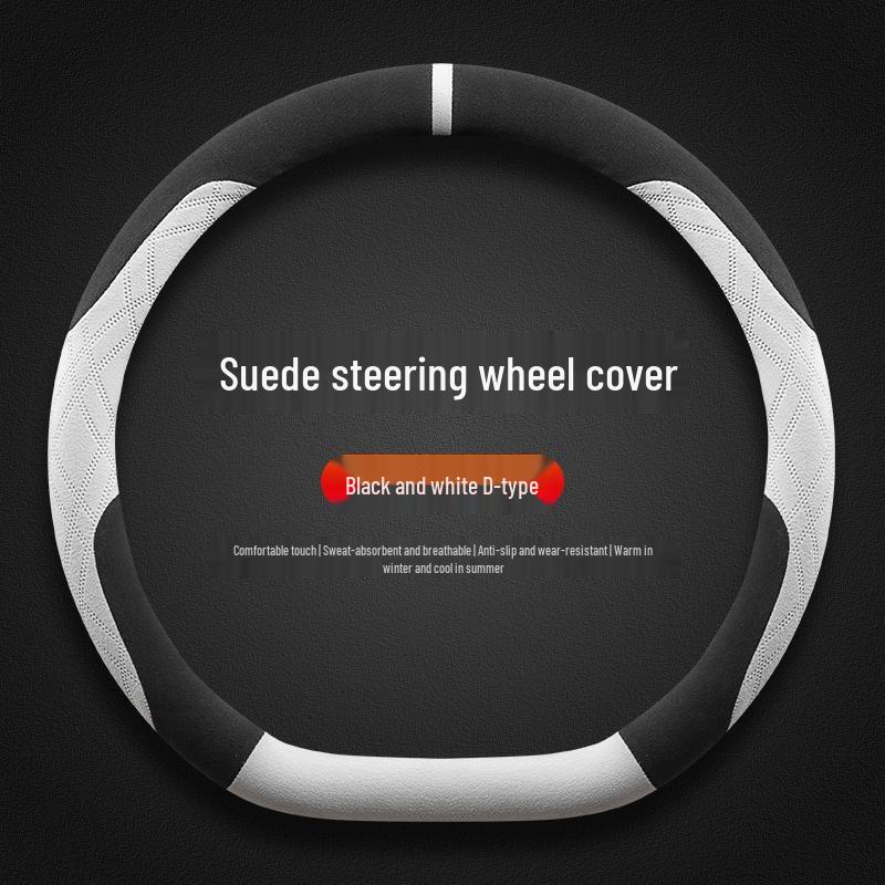 2026 Changan EADO/CS55/CS75 Winter Plush Steering Wheel Cover