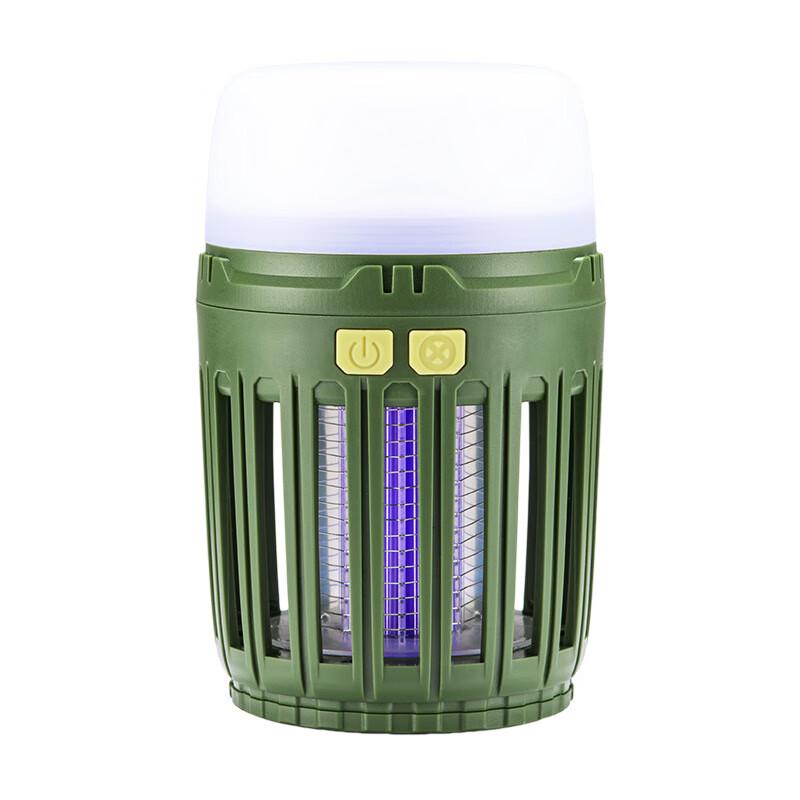Naturehike Multi-functional Outdoor Mosquito Killer Lamp