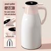 MDNG Smart Temperature Display Insulated Kettle