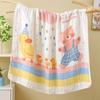 Class A Newborn Bath Towel - Pure Cotton, 6-Layer Gauze, Quick-Dry, Highly Absorbent