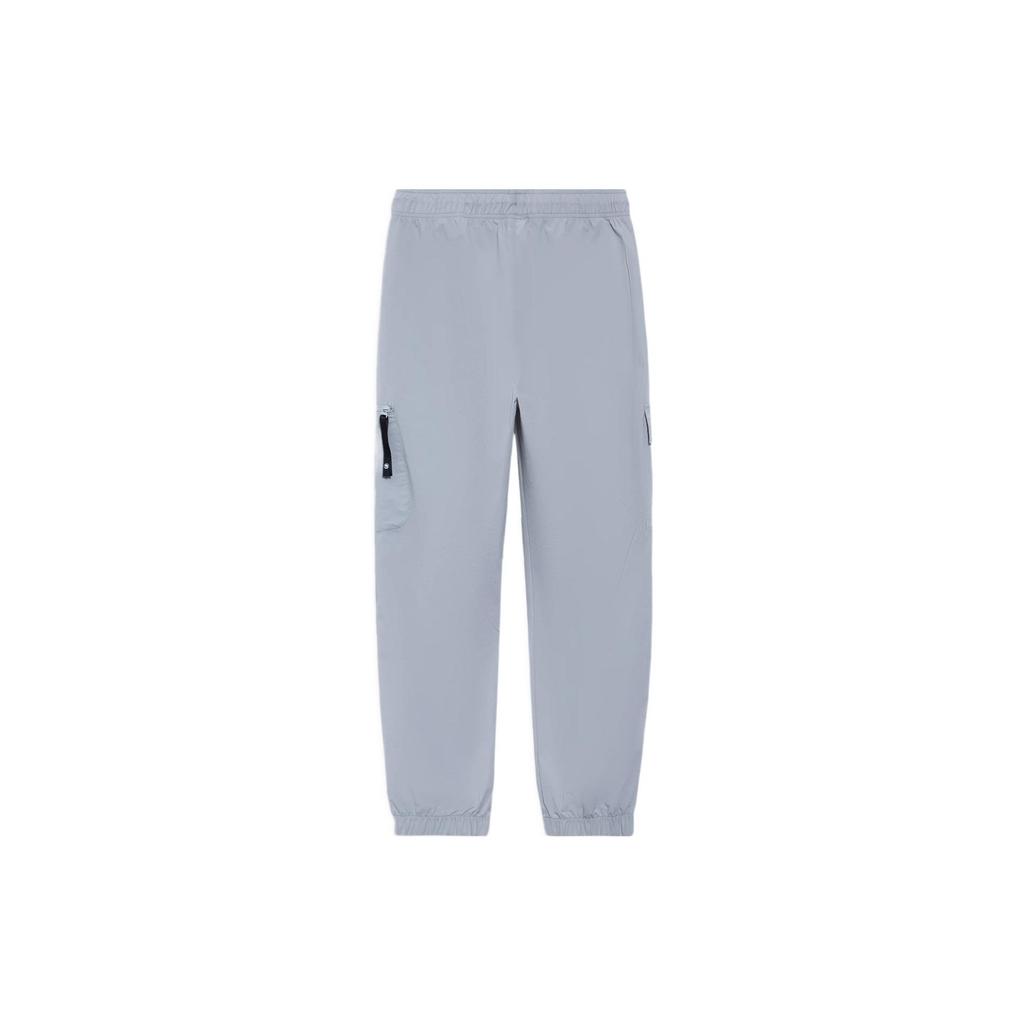 Li-Ning Badfive Deceptive Tactics Jogger Knit Sports Pants Men Bottoms Brick-Grey AYKS365-4