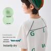 Boys' Quick-Dry Cooling Short-Sleeve T-Shirt