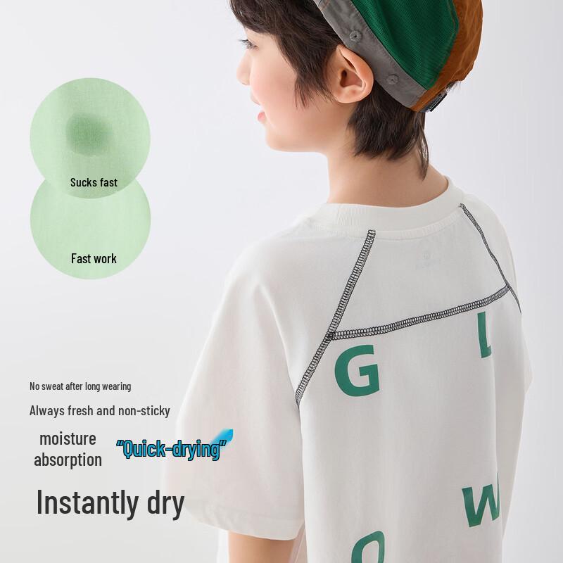 Boys' Quick-Dry Cooling Short-Sleeve T-Shirt