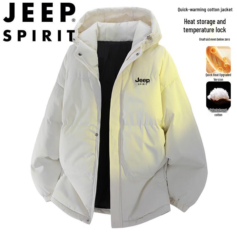 JEEP SPIRIT Men's Hooded Winter Plus Size Padded Jacket