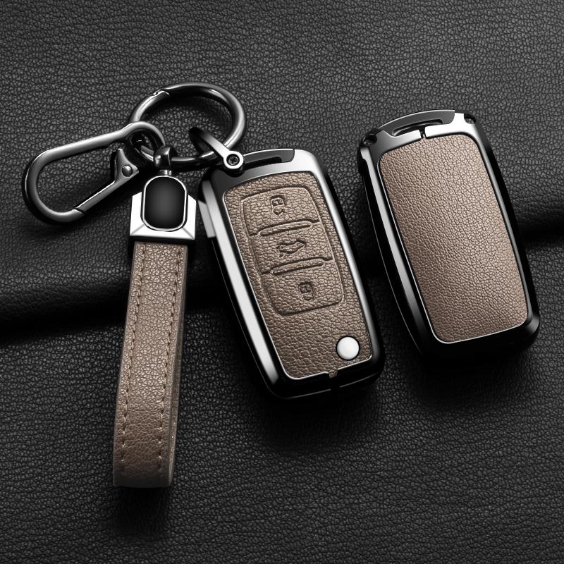 Suitable for Volkswagen Polo Tiguan Passat B5 B6 B7 Golf 4 5 6 MK6 Jetta Lavida Skoda Octavia Keycase, Car Key Protection Shell