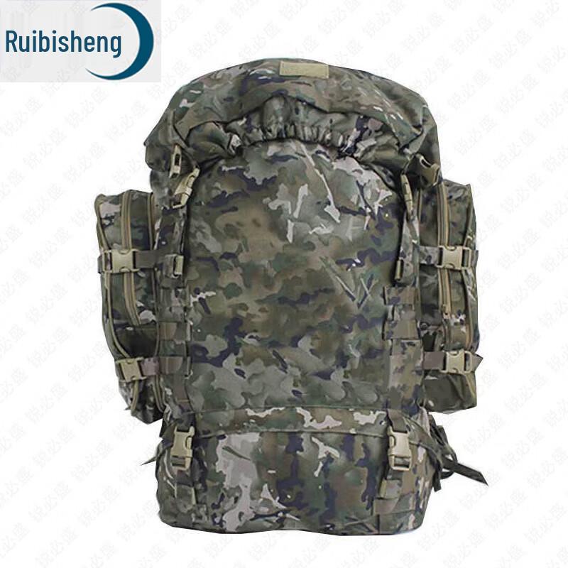 Ruibisheng 85L Outdoor Camouflage Backpack
