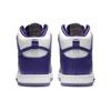New Nike Dunk High Sp Varsity Purple Women's DC5382-100