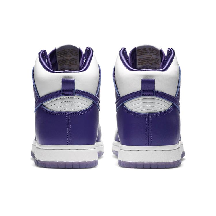 New Nike Dunk High Sp Varsity Purple Women's DC5382-100