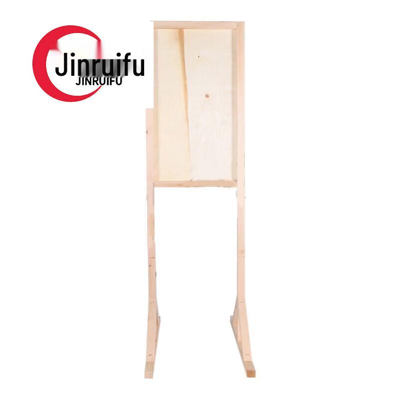 JinRuiFu Wooden Half-Body Target Stand