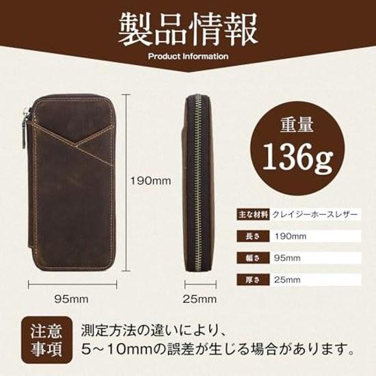 Nannlia Crazy Horse Leather Pen Case Pencil Box 4 Holder Ranking Mechanical Lead Student ID Pocket Included (Brown)