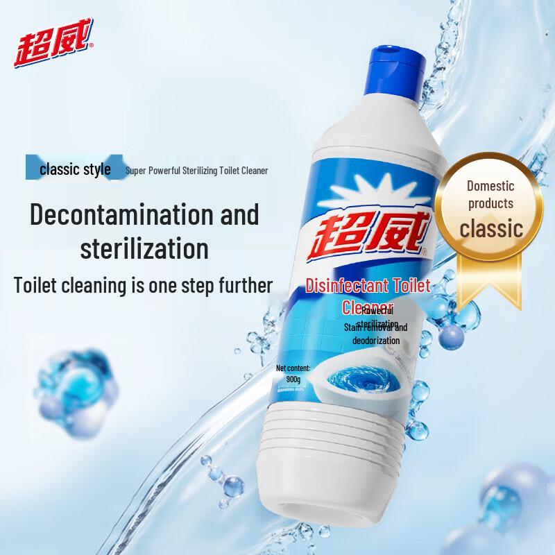 Superb Disinfectant Toilet Cleaner