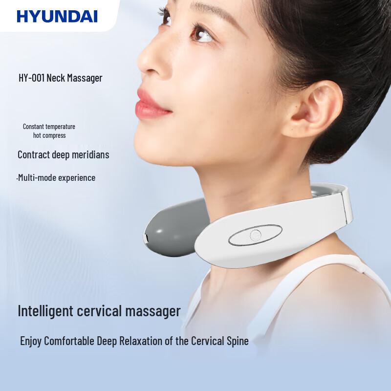 

Hyundai HY-001 Neck Massager
