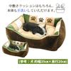 STYRIA Pet Reversible Soft and Suitable for and Large Dogs Dog/Cat Bed, Year-Round, All-Season, Washable, Cute, Stylish, Cushion, Fluffy, Small,