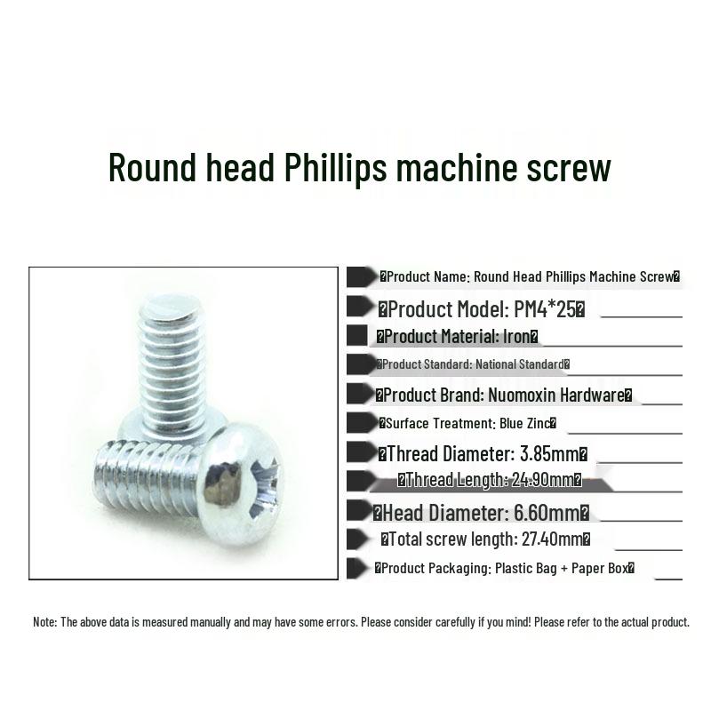 Blue Zinc Plated Phillips Pan Head Machine Screw (PM2.5*2, M3*4, M4*6, M4*8, M4*22, M4*25, M5*8, M8)