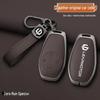Leapmotor T03 2021 Key Case: Protective Shell for C11 and TS01 Remote, Women's Version