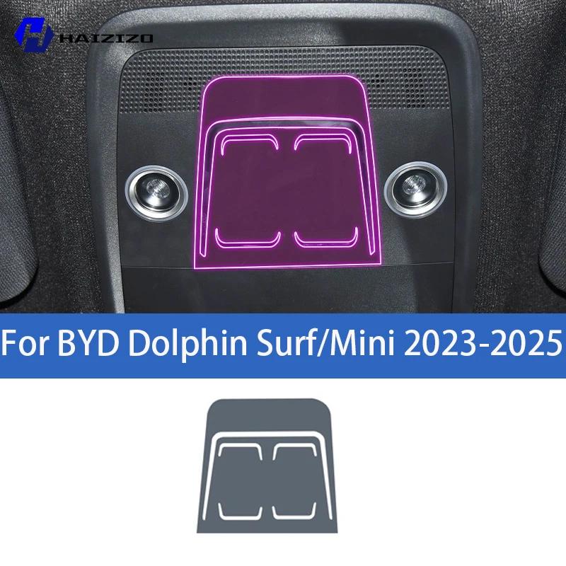 For BYD Dolphin Surf/Mini -2025 Car interior center console protective sticker interior decorative strip TPU protective Left-hand drive