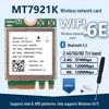 Wi-Fi 6E Dual-Band Bluetooth 5.3 Wireless Network Card (Models: MT7922, MT7921K, MT7902)