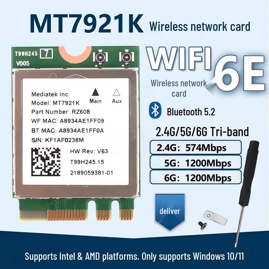 Wi-Fi 6E Dual-Band Bluetooth 5.3 Wireless Network Card (Models: MT7922, MT7921K, MT7902)