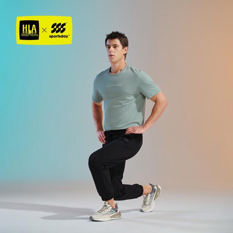 

HLA SPORTSDAY Men s Elastic Waist Cropped Casual Pants 4XL