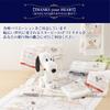 Nishikawa Snoopy Towel Gift Your Made In TT81250605 Set, 23x27x6cm, Washable, "Thanks Hearts," Japan,