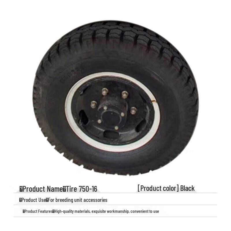 Field Cooking Trailer Tire