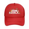 A Baseball Cap Featuring Ethnic Styles Unique Patterns And Cultural EleUnisexts Essential for Travel  Mesh Baseball Cap