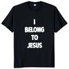 Unisex T Shirt New Kaka I Belong To Jesus Letter Top Boys Tee Clothing  Streetwear Loose Casual Short Sleeve Trendy Unisex