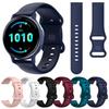 Sport Siliconen 20mm 22mm Bandje Voor Garmin Band Vivoactive 5 Venu 3 2 Sq Plus Armband Forerunner 265 255 245 165 645 Muziek Band
