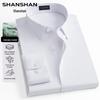 Modal Blend Men's Long-Sleeve Business Casual Shirt