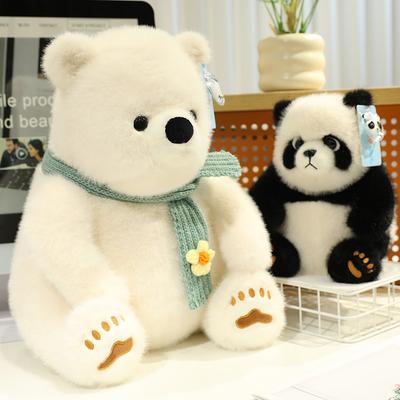 Cute Simulated Sitting Polar Bear Plush Doll Sichuan Giant Panda Plush Toy Doll Children'S Day Gift Girl