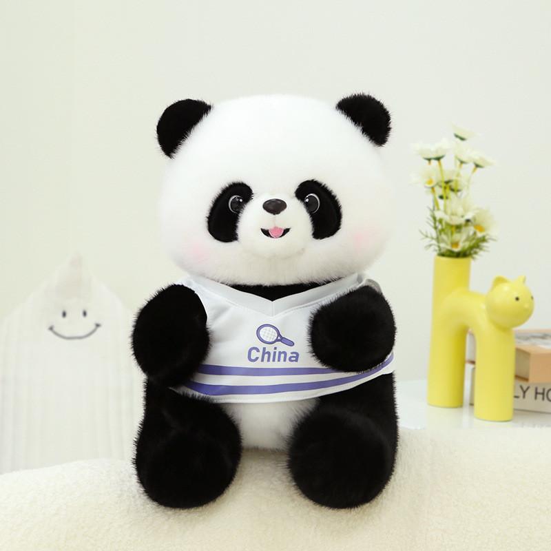 Panda Cute Giant Plush Toy Sports Doll Girls Children Holiday Gifts Birthday