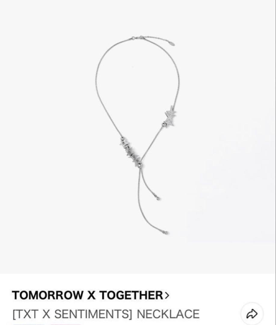 

[USED] TXT TOGETHER Korean Pop-Up Necklace on Weverse