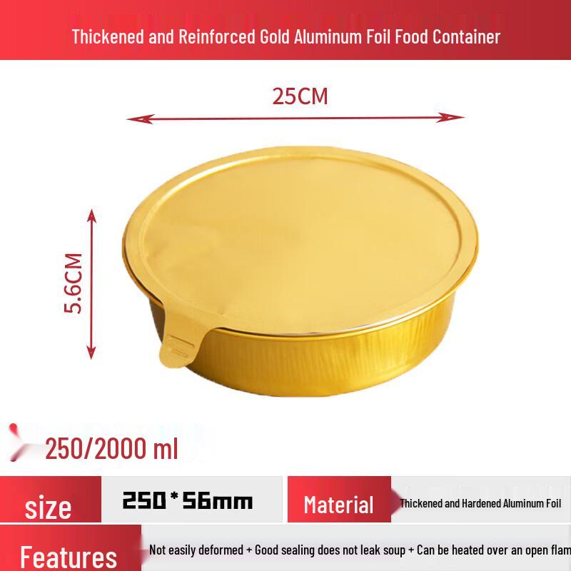 Sealed Aluminum Foil Takeaway Containers with Lids